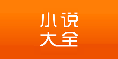 乐鱼官网APP